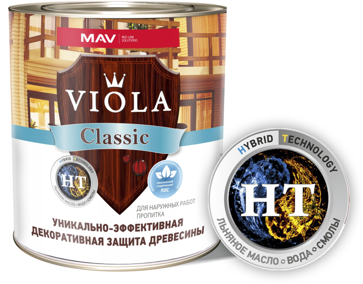 Viola Classic.jpg Viola Classic.jpg